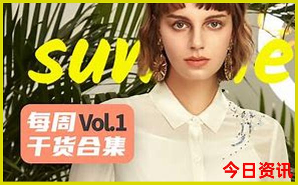 太阁立志传4十大名胜